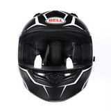 Bell Qualifier Street Helmet (Stealth Camo Matte Black / White - X-Small)
